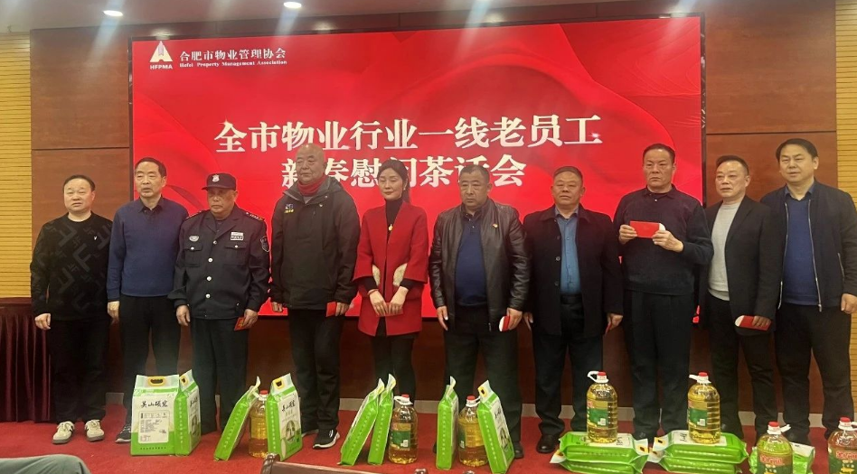 微信图片_20250122160833.png