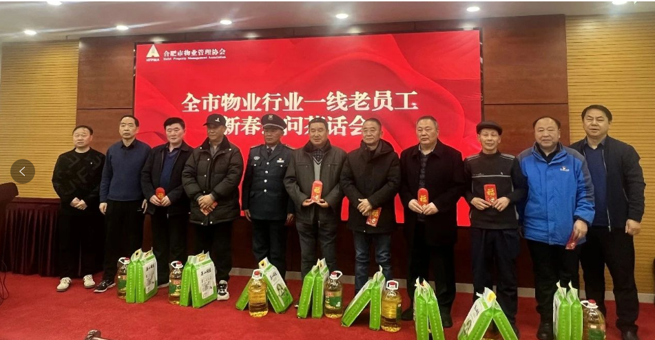 微信图片_20250122160843.png