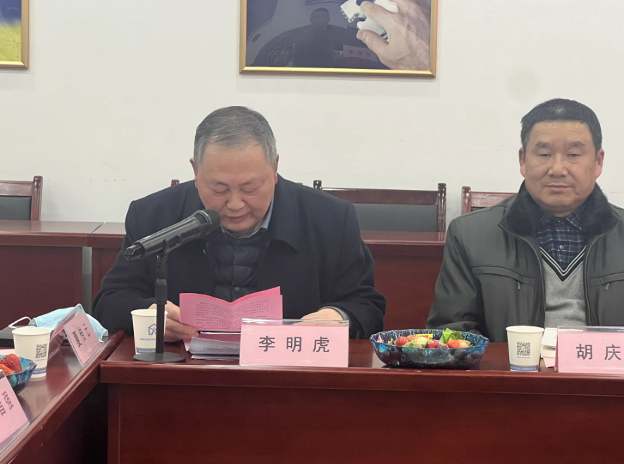 微信图片_20250122160851.png