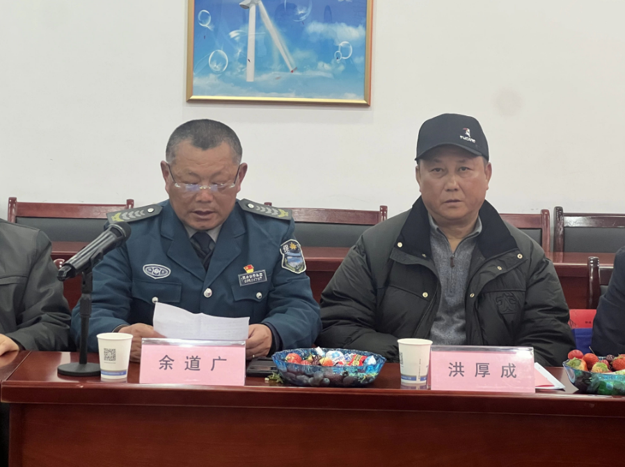 微信图片_20250122160858.png