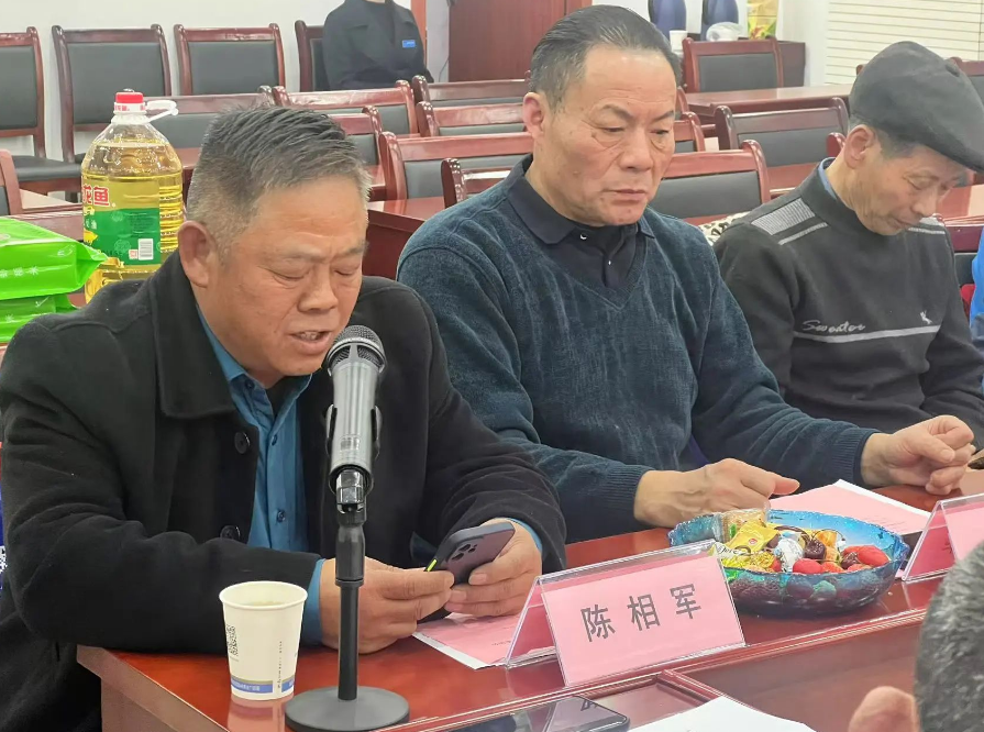 微信图片_20250122160906.png