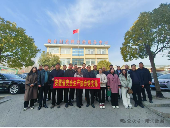 微信图片_20250123143455.png