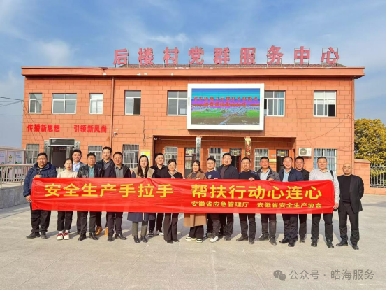 微信图片_20250123143530.png