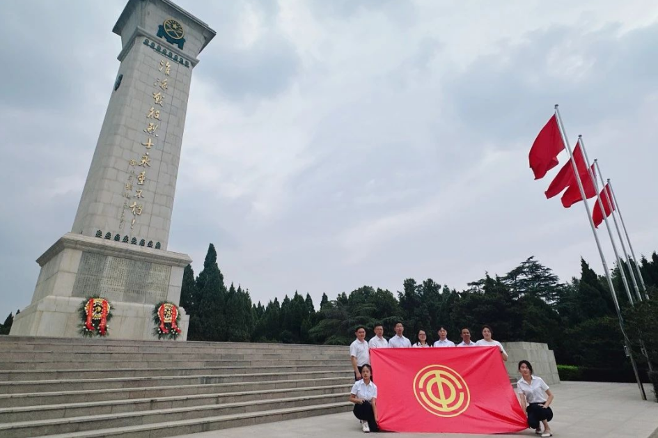 微信图片_20250123144217.png