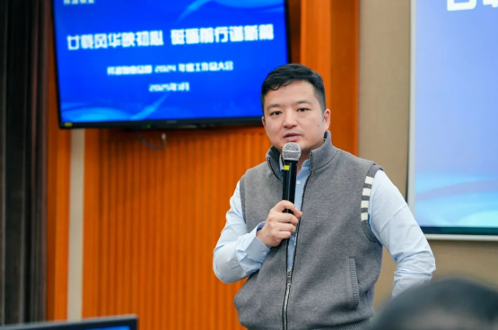 微信图片_20250123144606.png