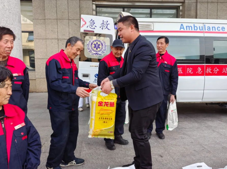 微信图片_20250126151639.png