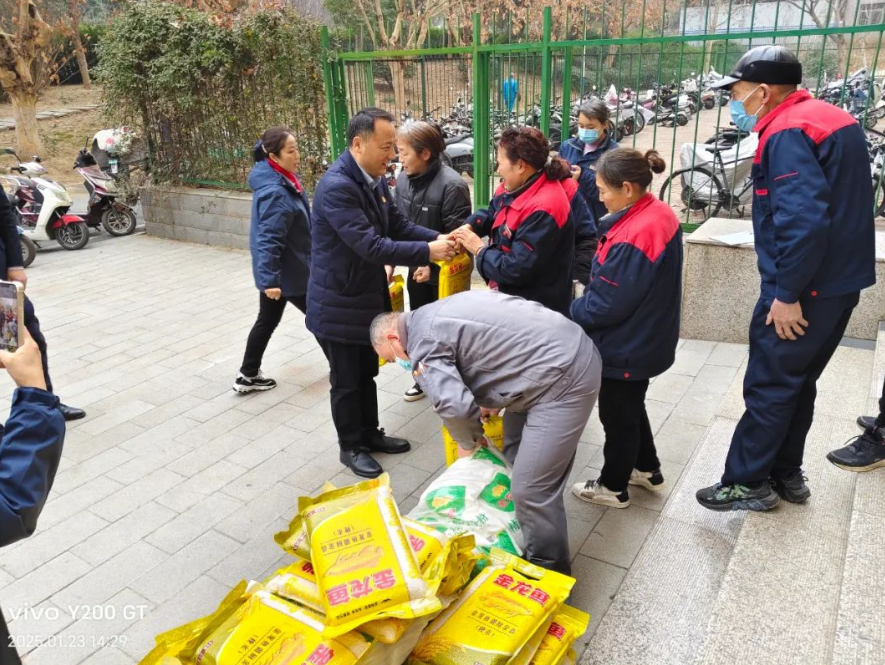 微信图片_20250126151715.png