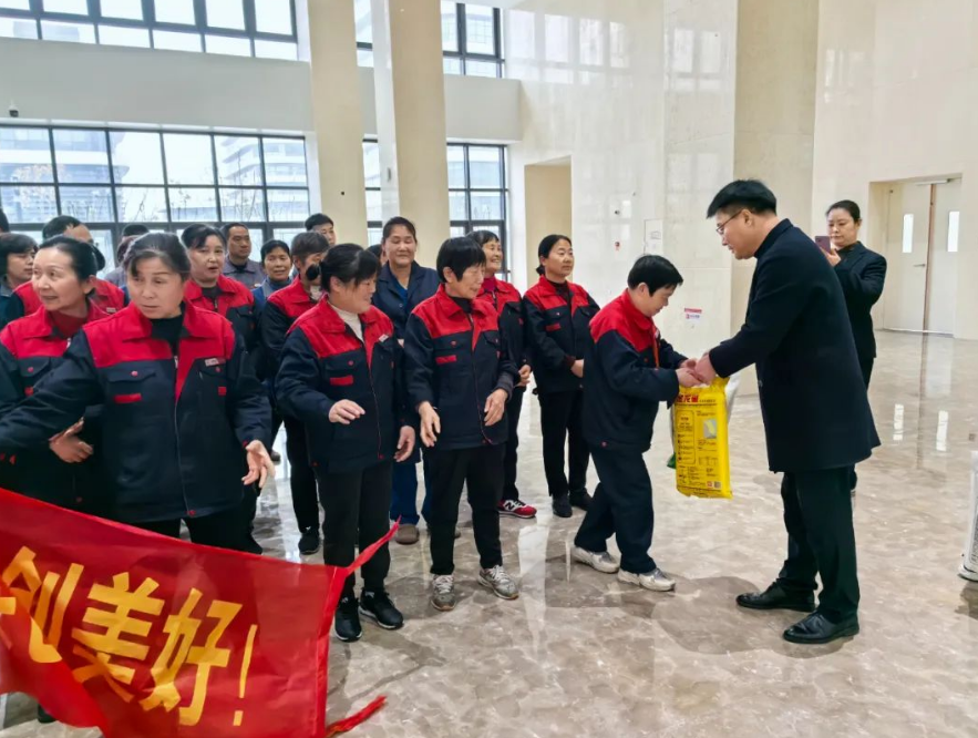 微信图片_20250126151810.png