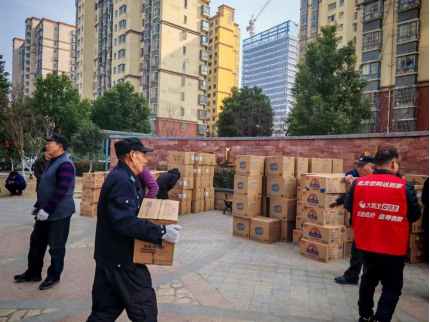 微信图片_20250126152242.png
