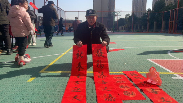 微信图片_20250126152740.png