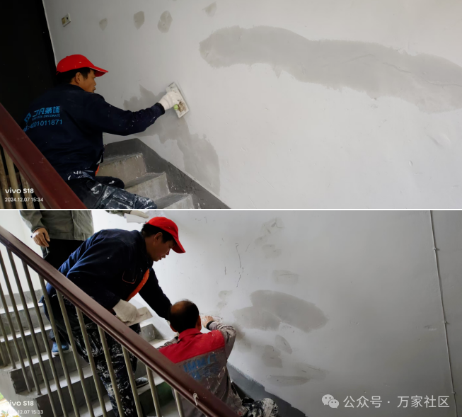 微信图片_20250205161331.png