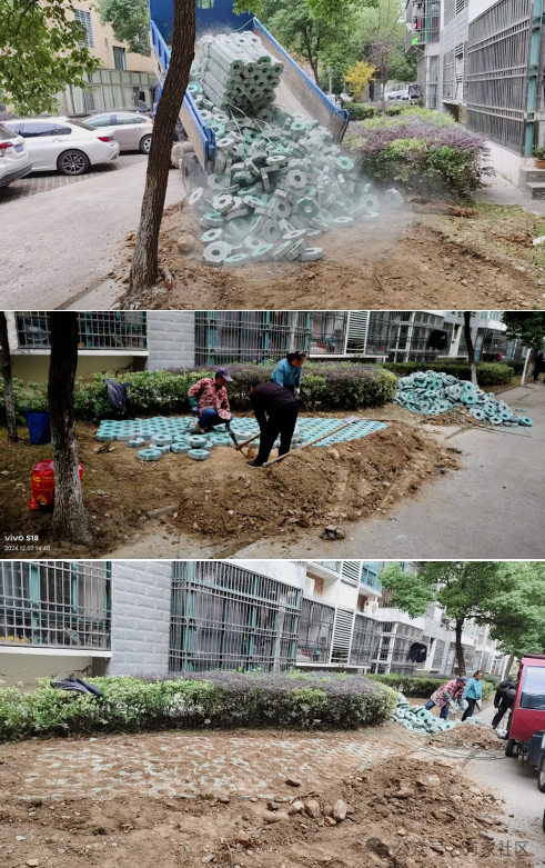 微信图片_20250205161543.png