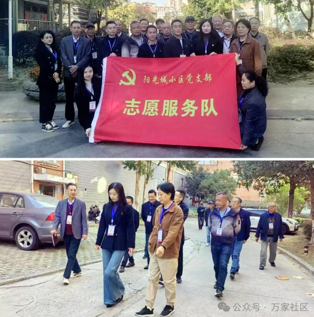 微信图片_20250205161751.png