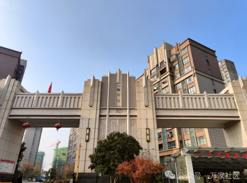 微信图片_20250205162654.png