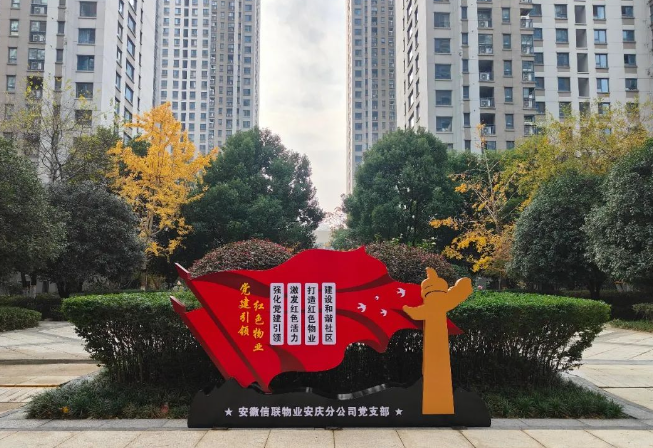 微信图片_20250205163313.png