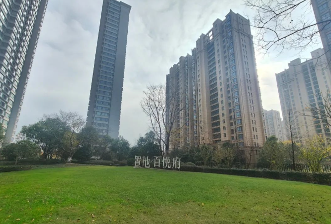 微信图片_20250205163356.png