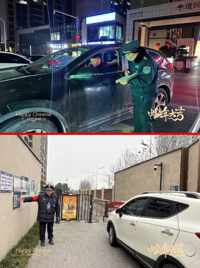 微信图片_20250207164019.png