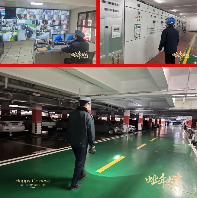微信图片_20250207164031.png