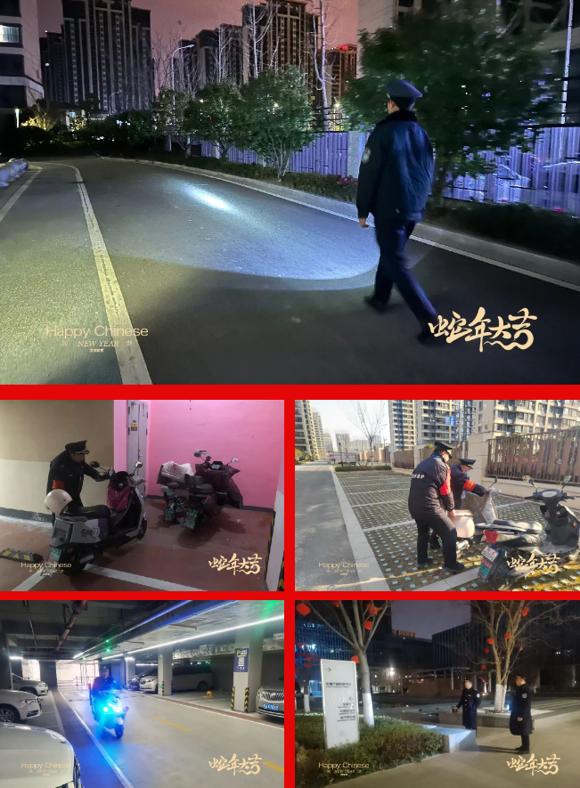 微信图片_20250207164043.png