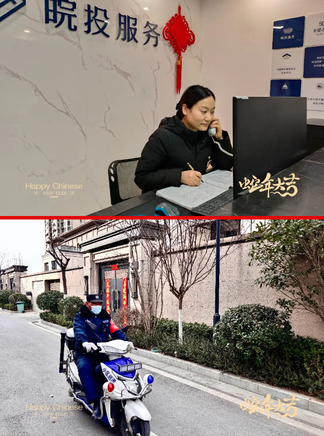微信图片_20250207164053.png