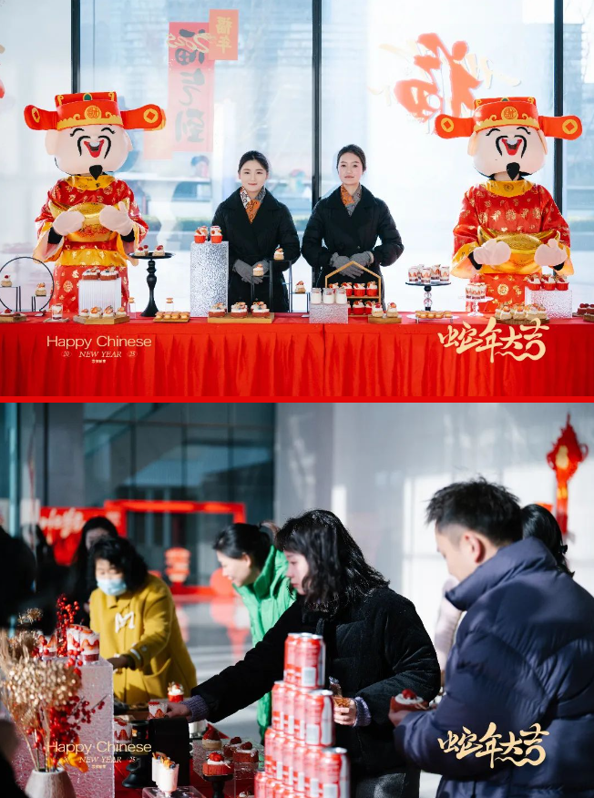 微信图片_20250207164447.png