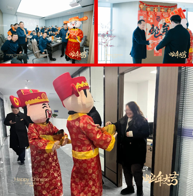 微信图片_20250207164511.png