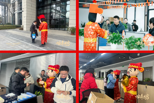 微信图片_20250207164519.png