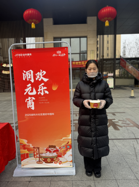 微信图片_20250213175654.png