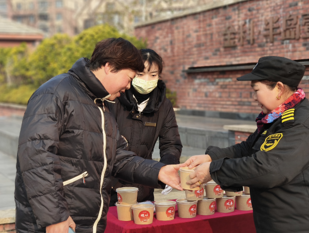 微信图片_20250213175809.png