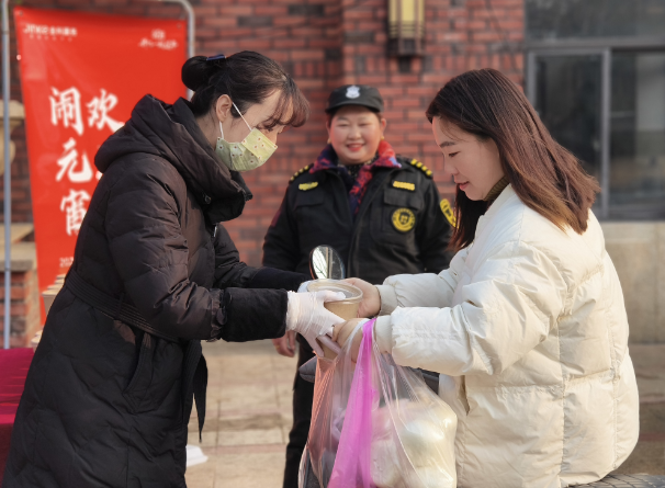 微信图片_20250213175840.png