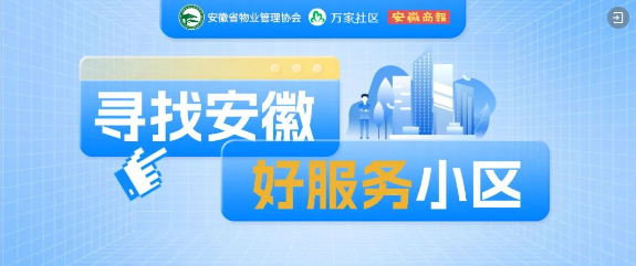 微信图片_20250213180117.png