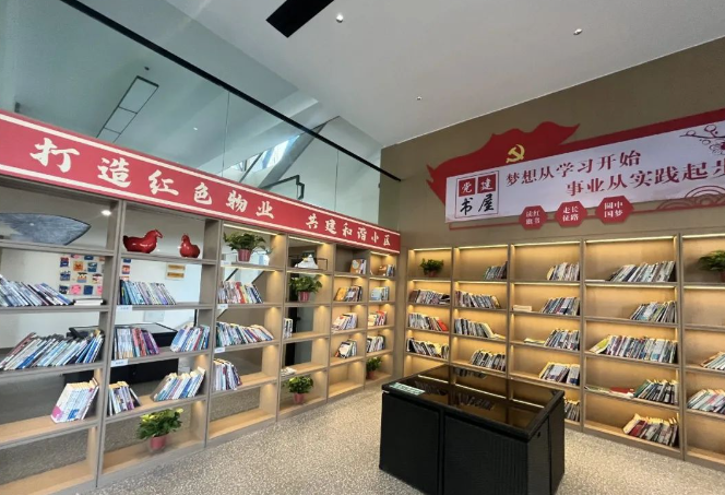 微信图片_20250213180338.png