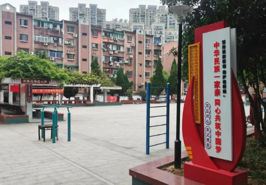 微信图片_20250225165039.png