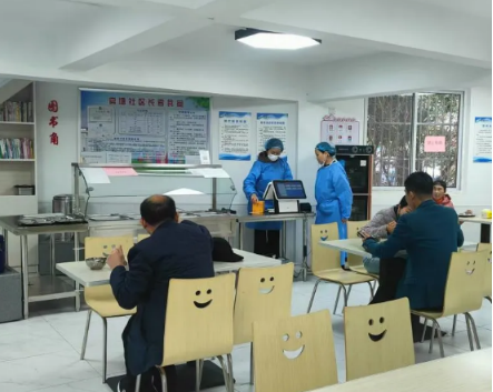 微信图片_20250225165051.png