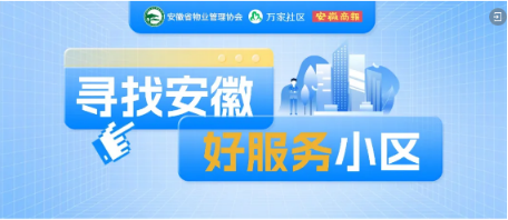 微信图片_20250225165537.png