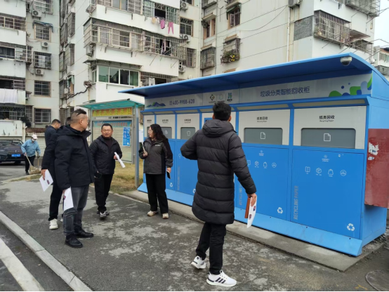 微信图片_20250225165605.png