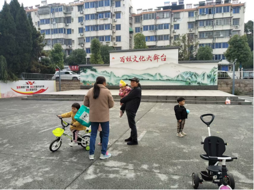 微信图片_20250225165618.png