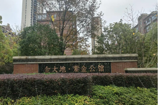 微信图片_20250226151549.png