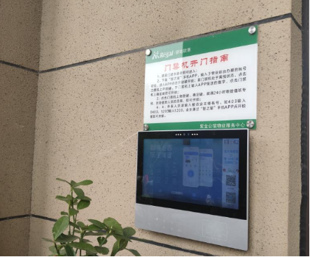 微信图片_20250226151714.png