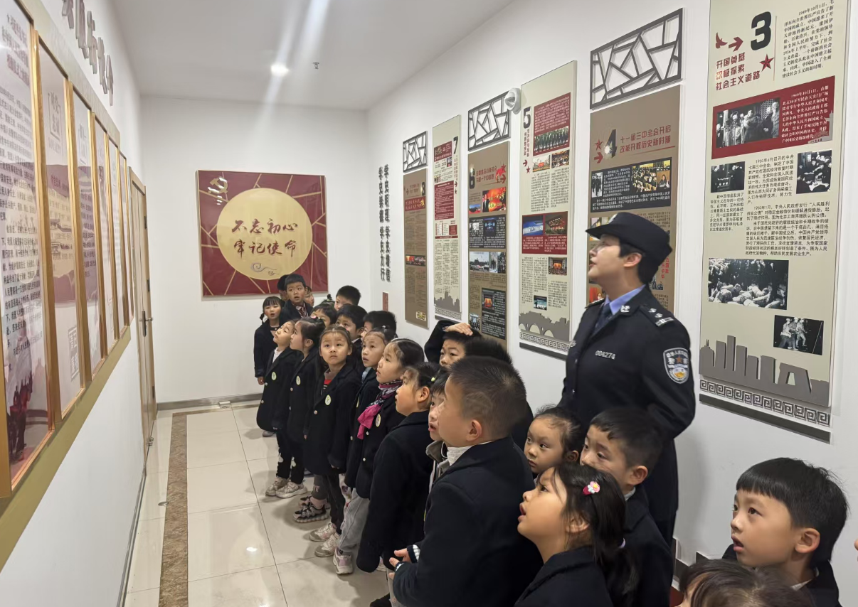 微信图片_20250228160818.png