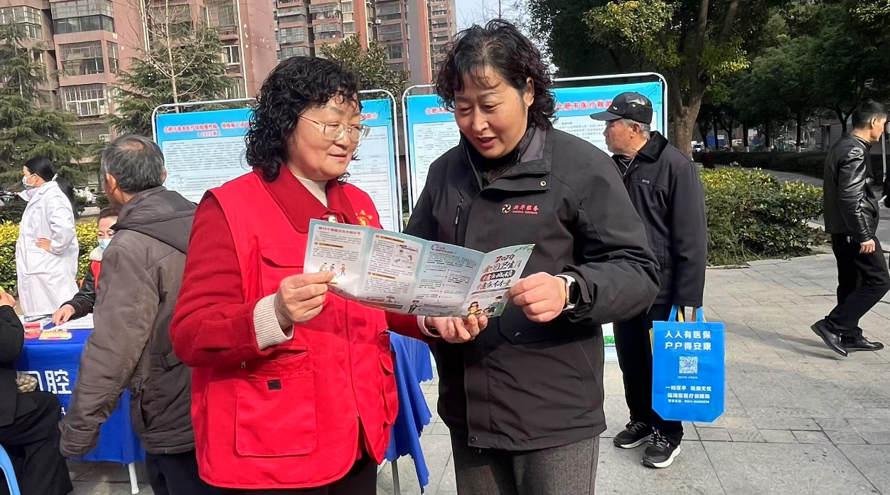 微信图片_20250228161102.png