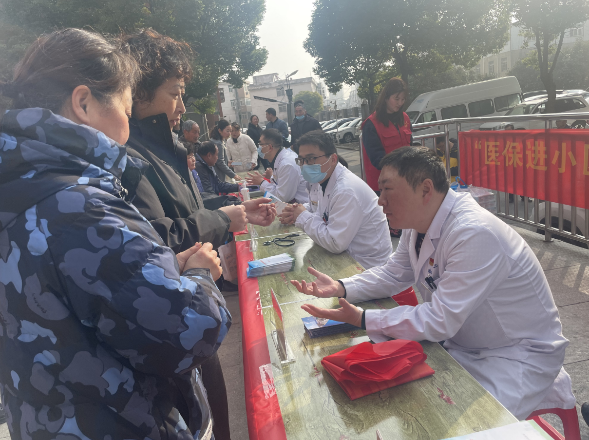 微信图片_20250228161125.png