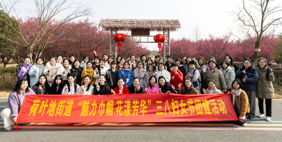 微信图片_20250228173310.png