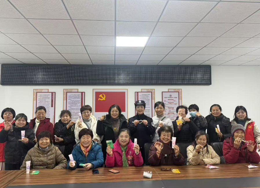 微信图片_20250306152225.png