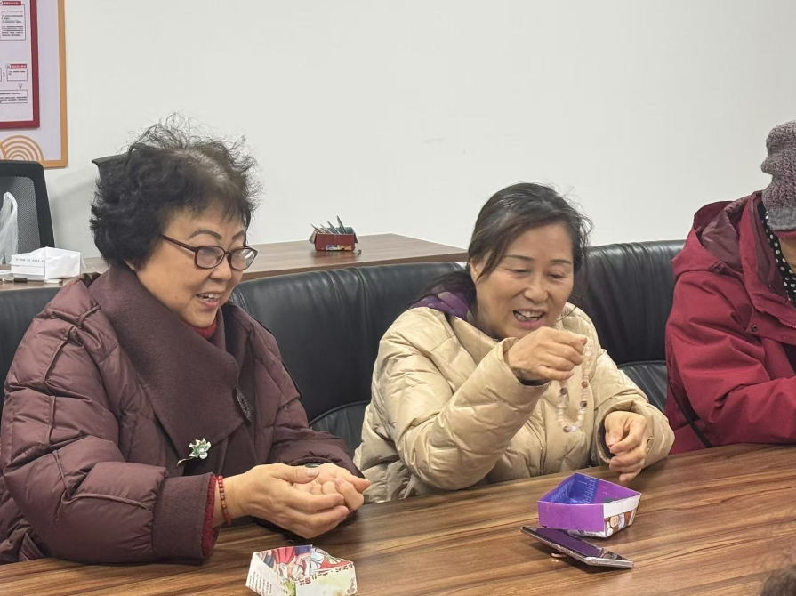 微信图片_20250306152204.png