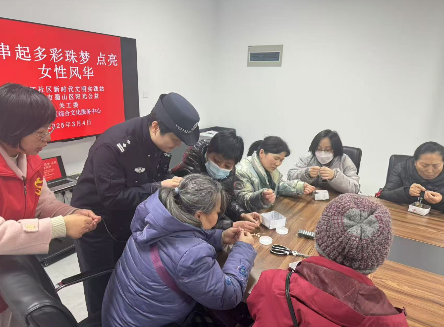 微信图片_20250306152301.png