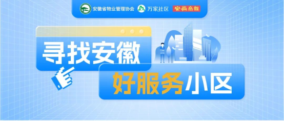 微信图片_20250308020836.png