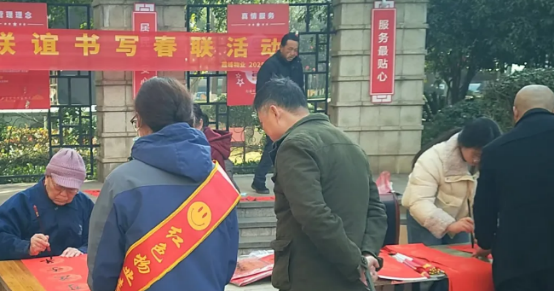 微信图片_20250308020910.png
