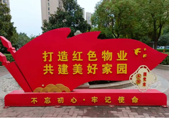 微信图片_20250308020917.png