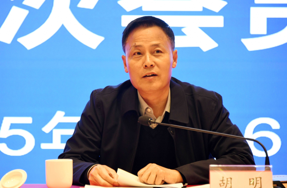微信图片_20250311132819.png
